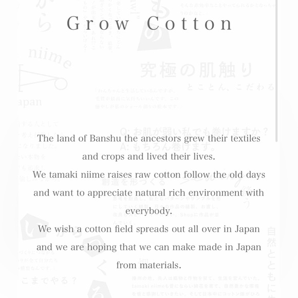 Tamaki Niime Knit Cardigan, Ocean Blue, OOAK - Picture 4 of 9